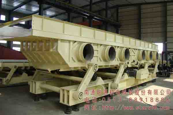 振動(dòng)流化床干燥、冷卻系統(tǒng)